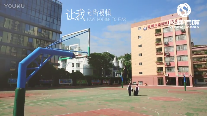 景秀小学管乐团MV